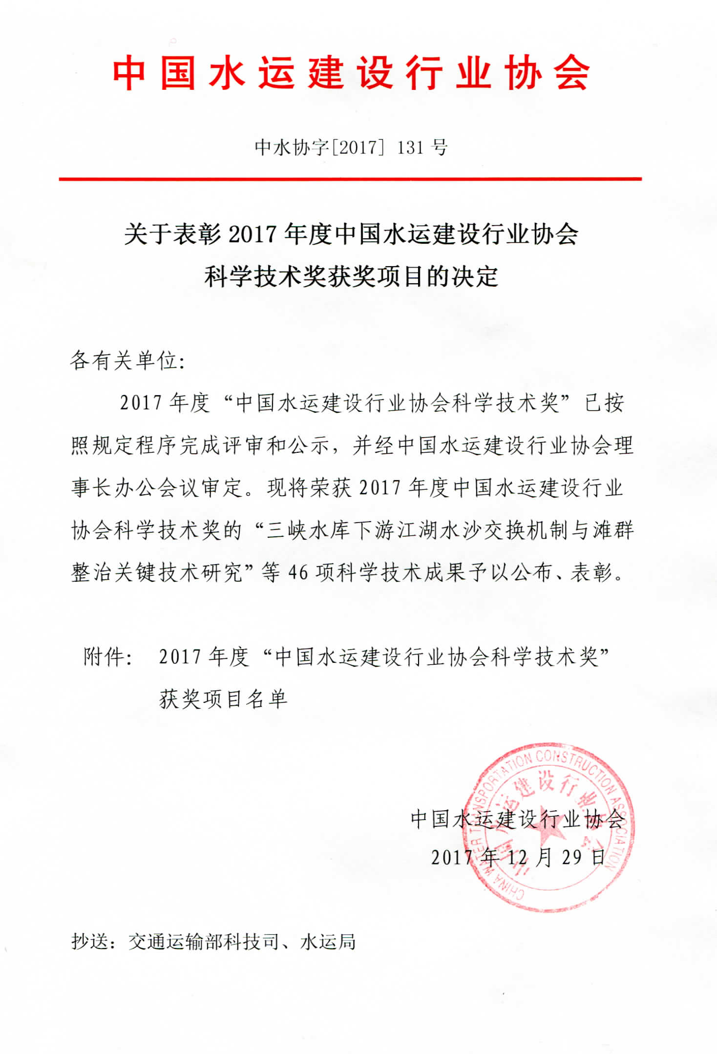 1_页面_1.jpg