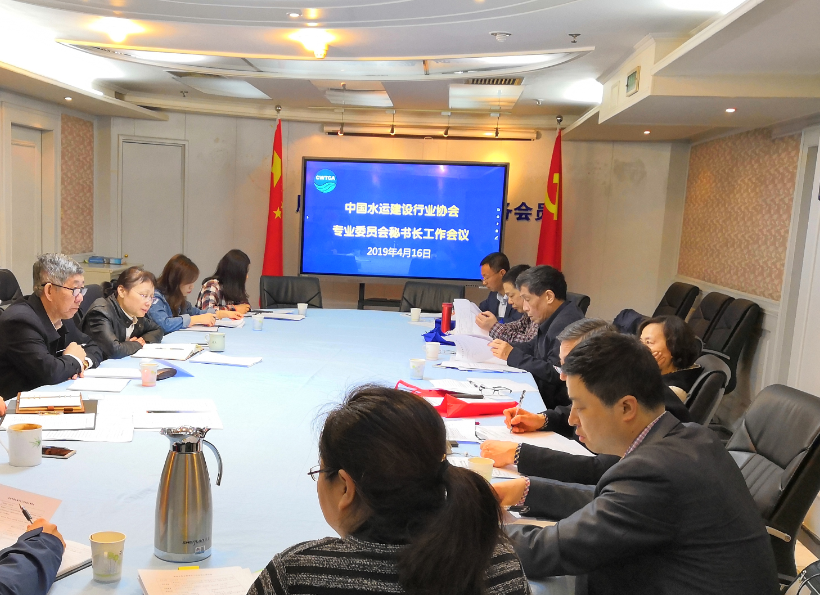 QQ截图20190417101147.png