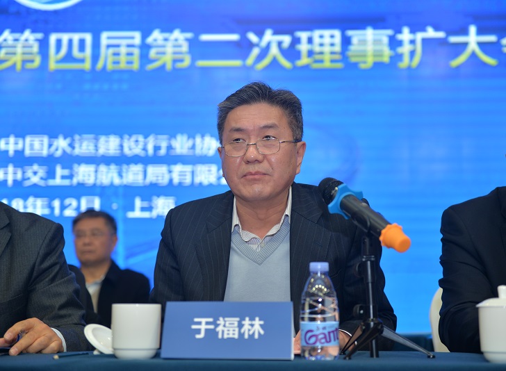 3.上海市交通委于福林副主任出席协会四届二次理事扩大会议并发表致辞.jpg