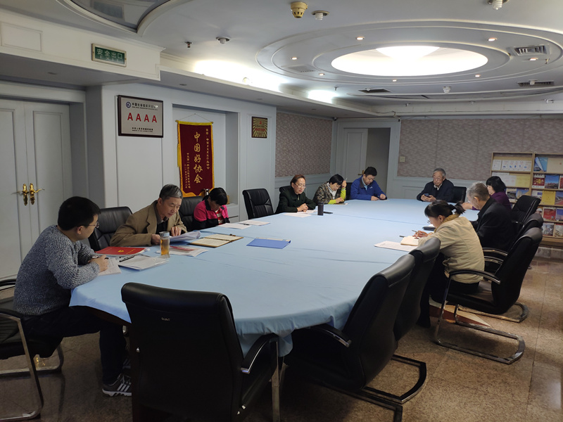 IMG_20191104_100948_副本.jpg