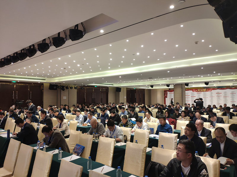 02四届三次理事扩大会会场掠影_副本.jpg