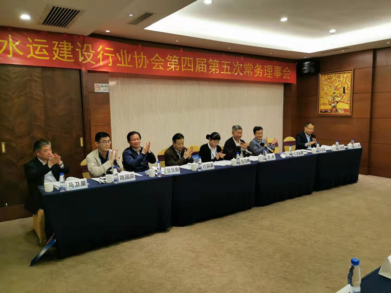 理事会_副本.jpg