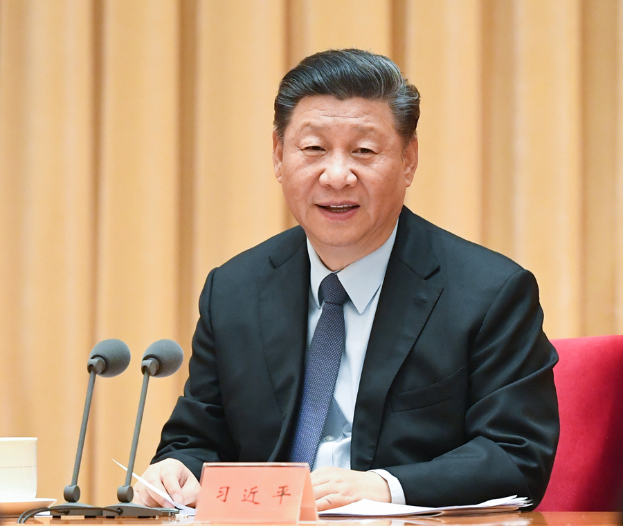 习近平.jpg