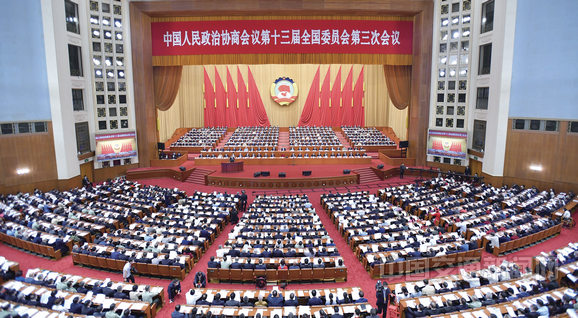 1590127514898755.jpg 全国政协十三届三次会议在京开幕.jpg