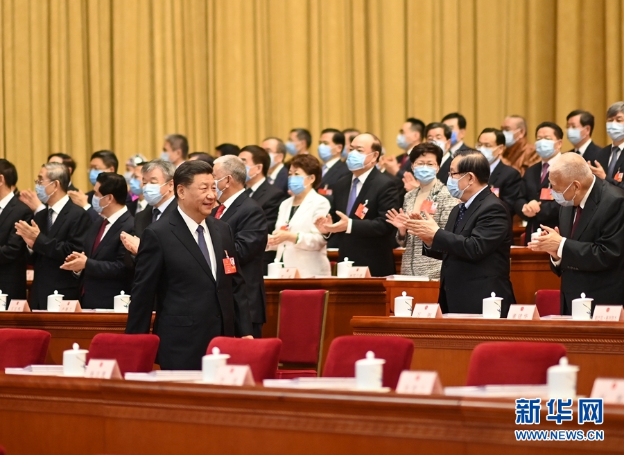 1590373396865008.jpg 十三届全国人大三次会议在京开幕1.jpg