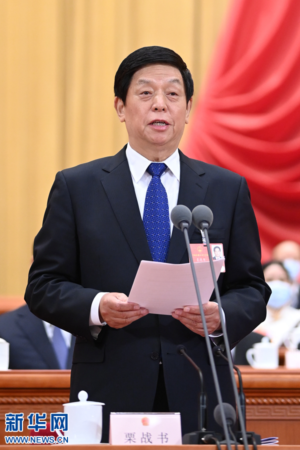 1590373417642724.jpg 十三届全国人大三次会议在京开幕3.jpg