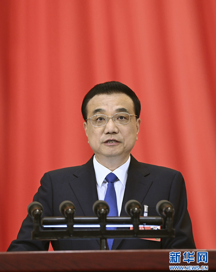 1590373426738579.jpg 十三届全国人大三次会议在京开幕4.jpg