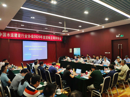微信图片_20200918150323.jpg