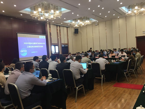 微信图片_20200917094202.jpg