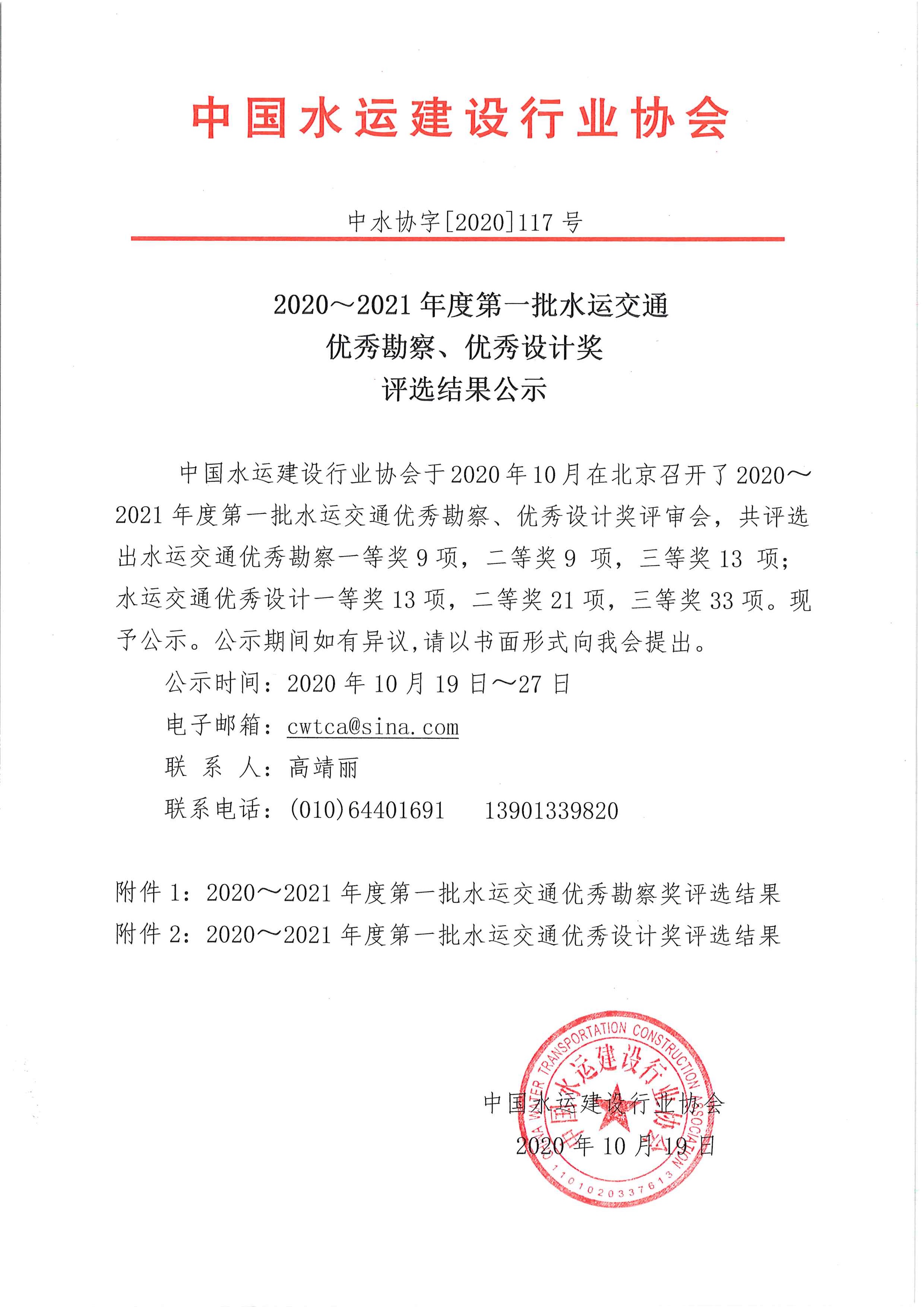 全_页面_01.jpg