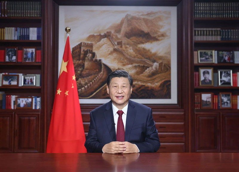 国家主席习近平发表二〇二一年新年贺词.jpg