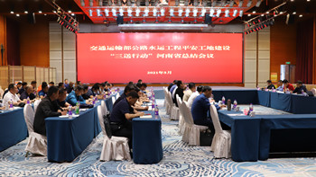 河南1.jpg