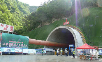 河南2.jpg