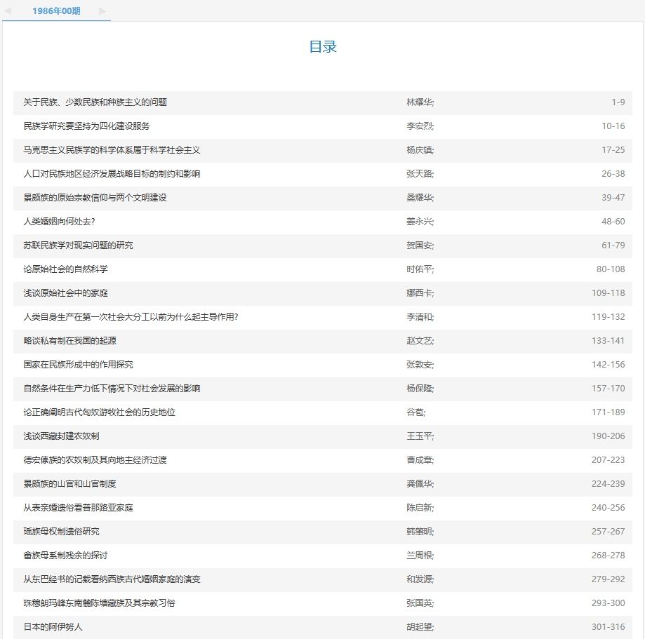 10微信截图_20241025171433.png