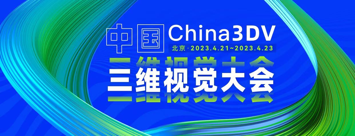 微信图片_20230505181246.jpg