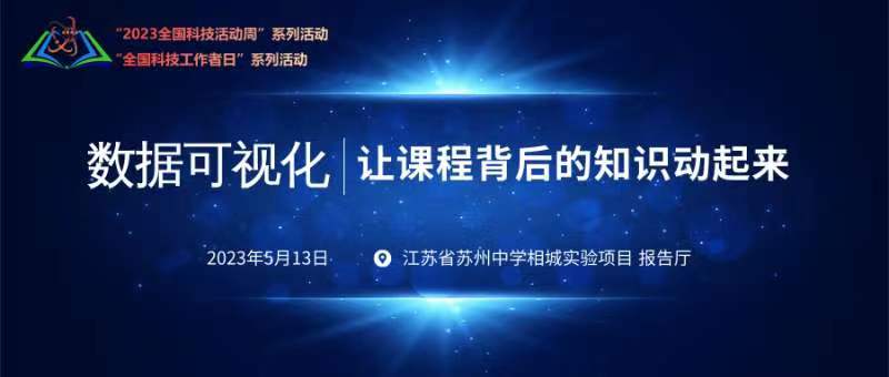 微信图片_20230509173336.jpg