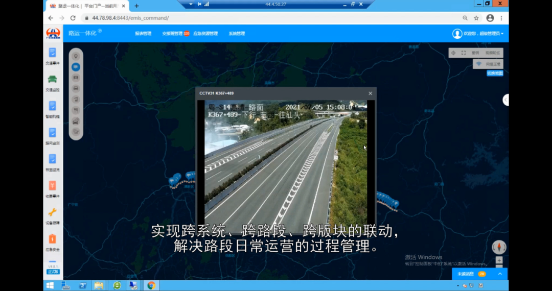 微信图片_20230518172745.png