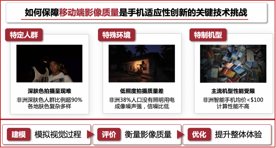 微信图片_20230519153819.png
