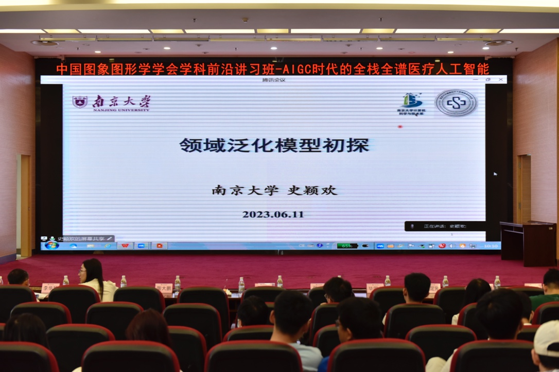 图片11.png