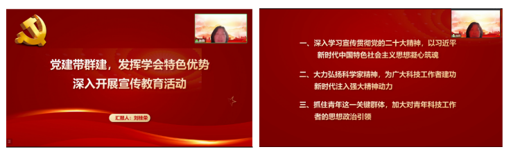 微信图片_20230629104115.png