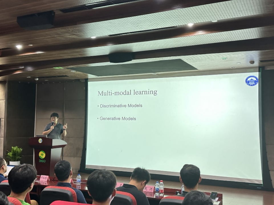 360企业行新闻892.png
