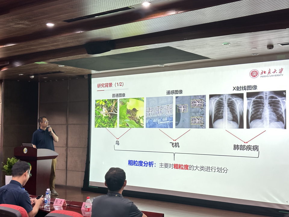 360企业行新闻1097.png