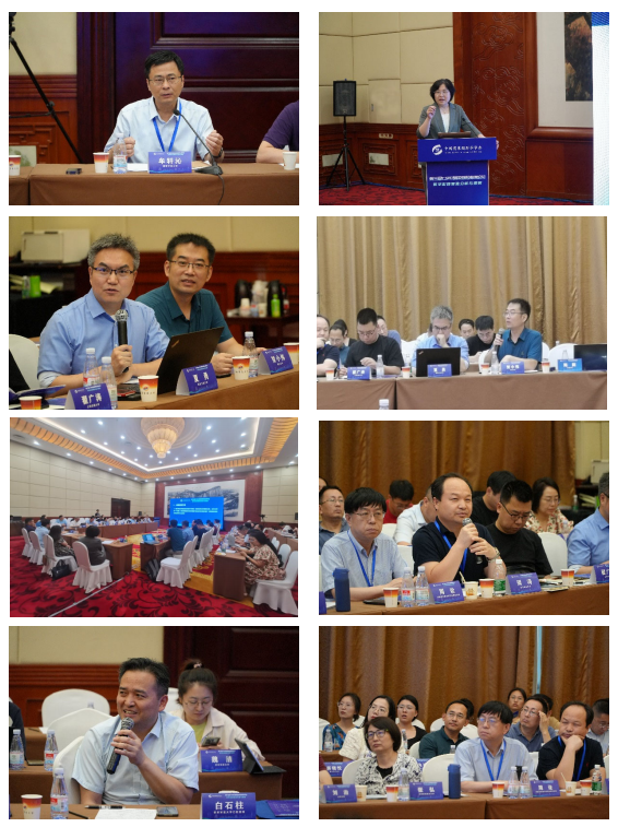 微信截图_20230704090459.png
