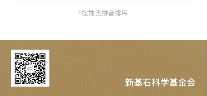 微信截图_20230718095818.png