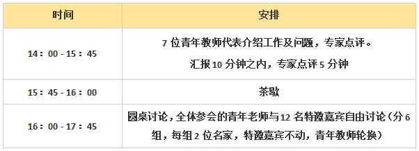 微信图片_20230822163528.png