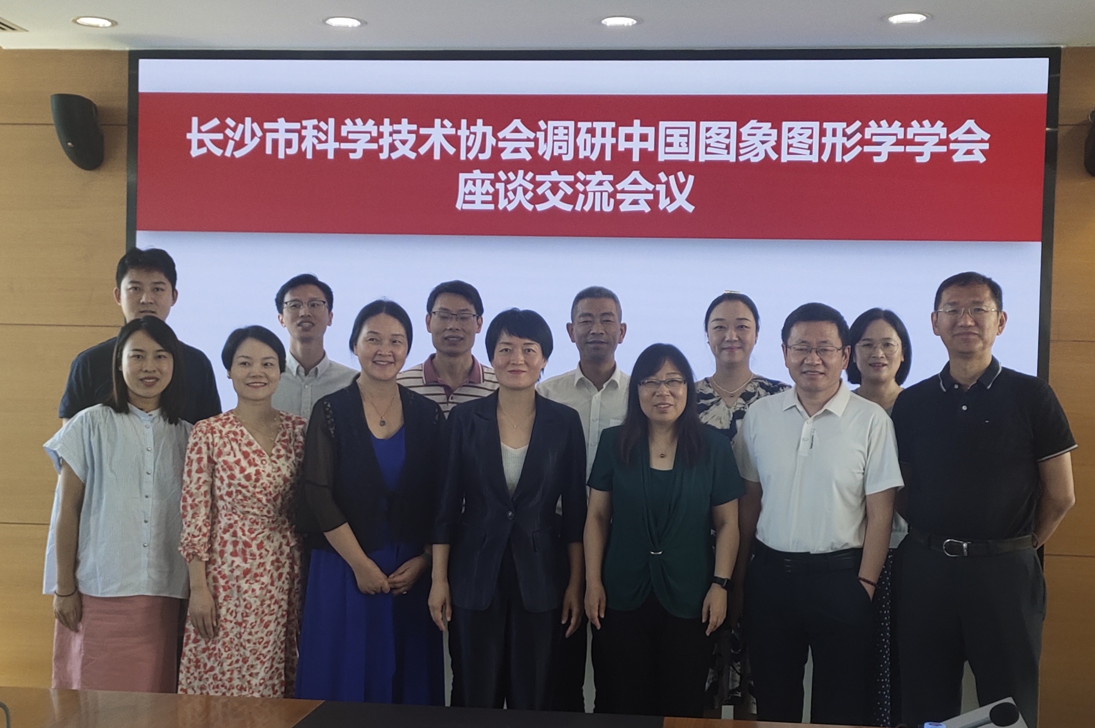 微信图片_20230831154119.jpg