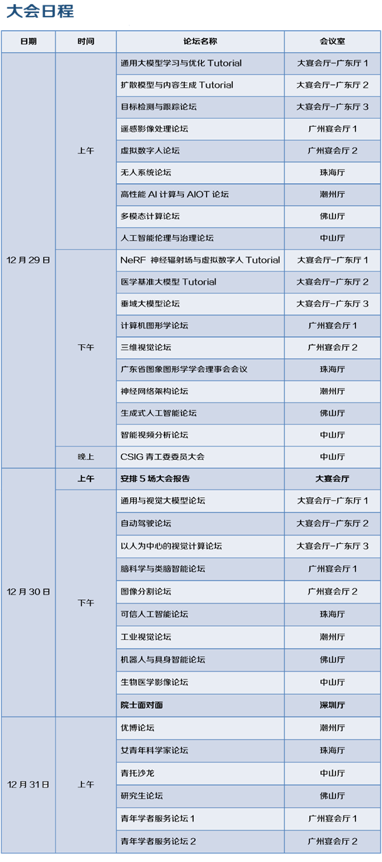 640 (3).png