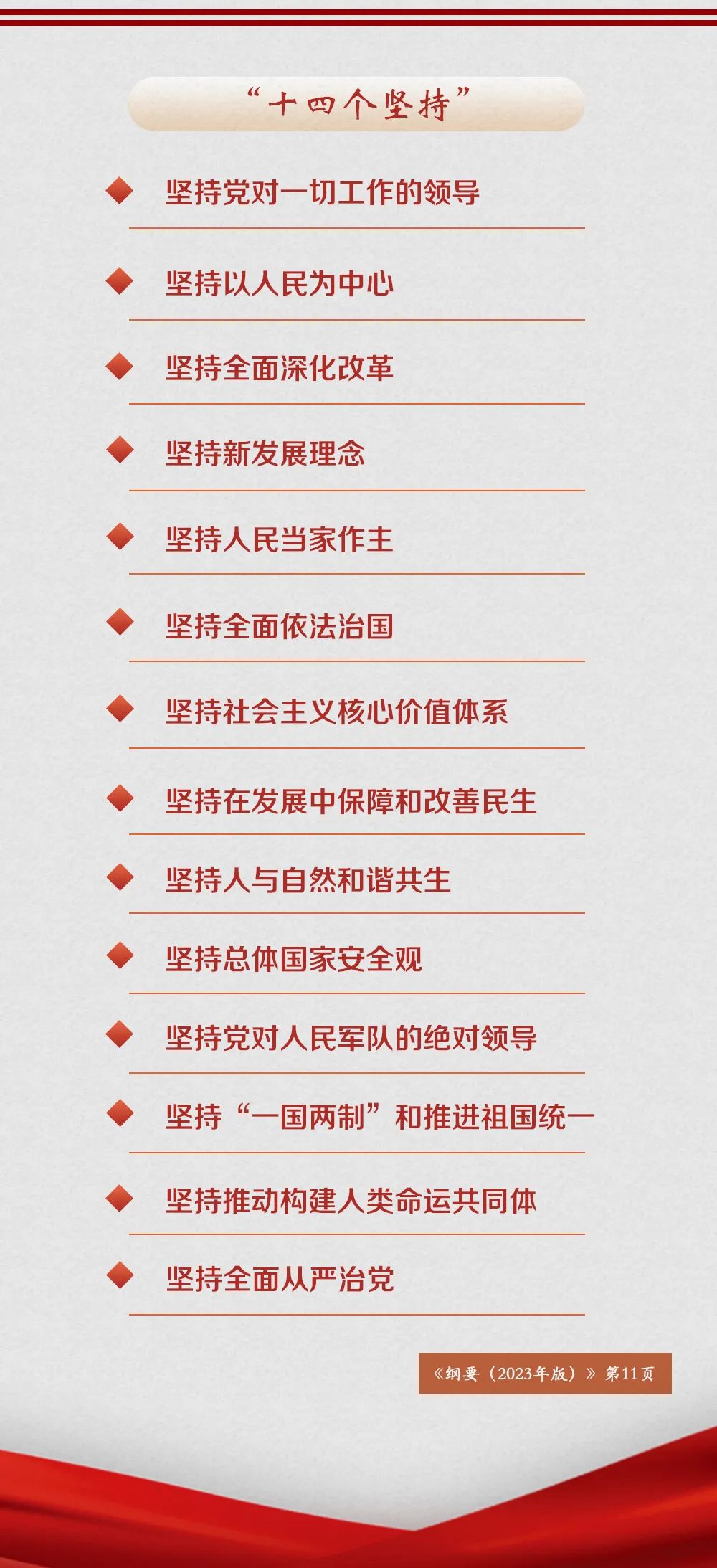 1697176512995756.jpg