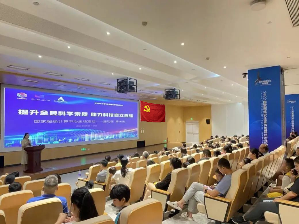 微信图片_20231102104924.jpg
