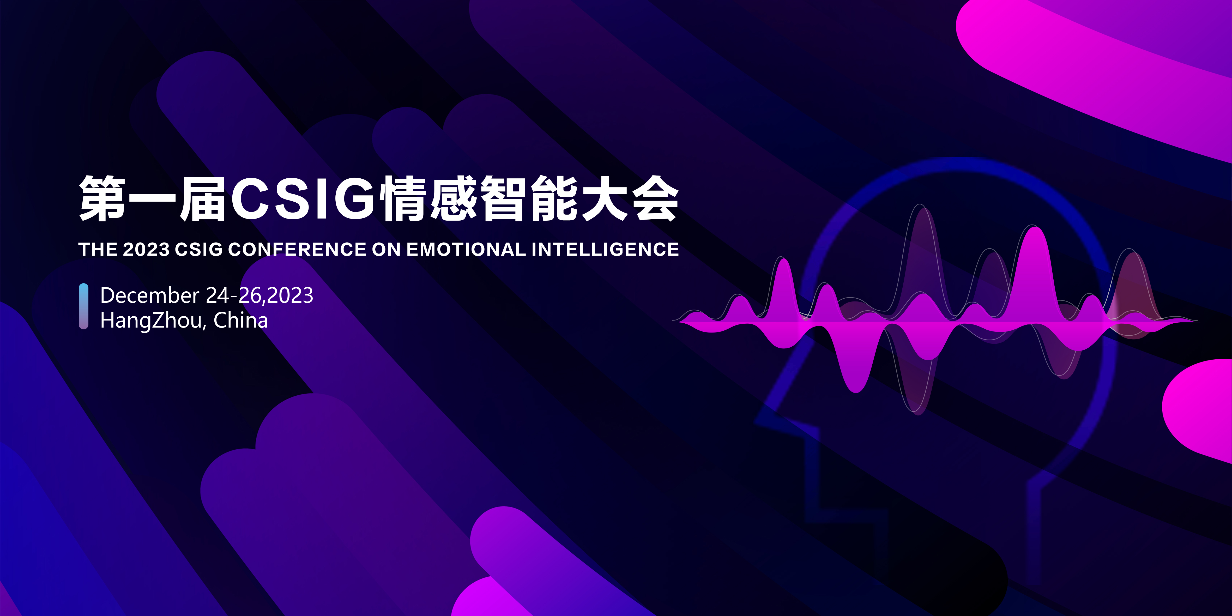 微信图片_20231110141954.jpg