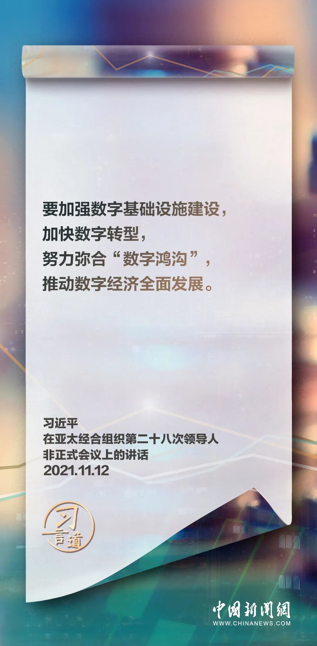 1700010408243009.jpg