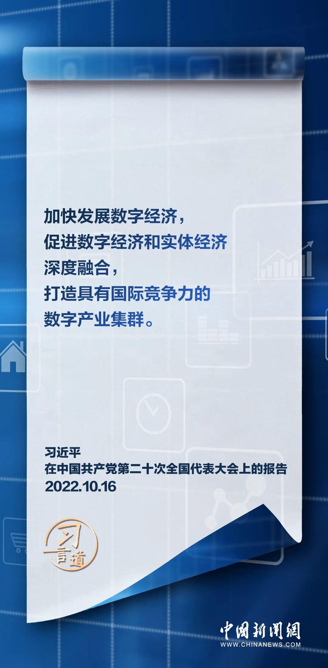 1700010435338338.jpg