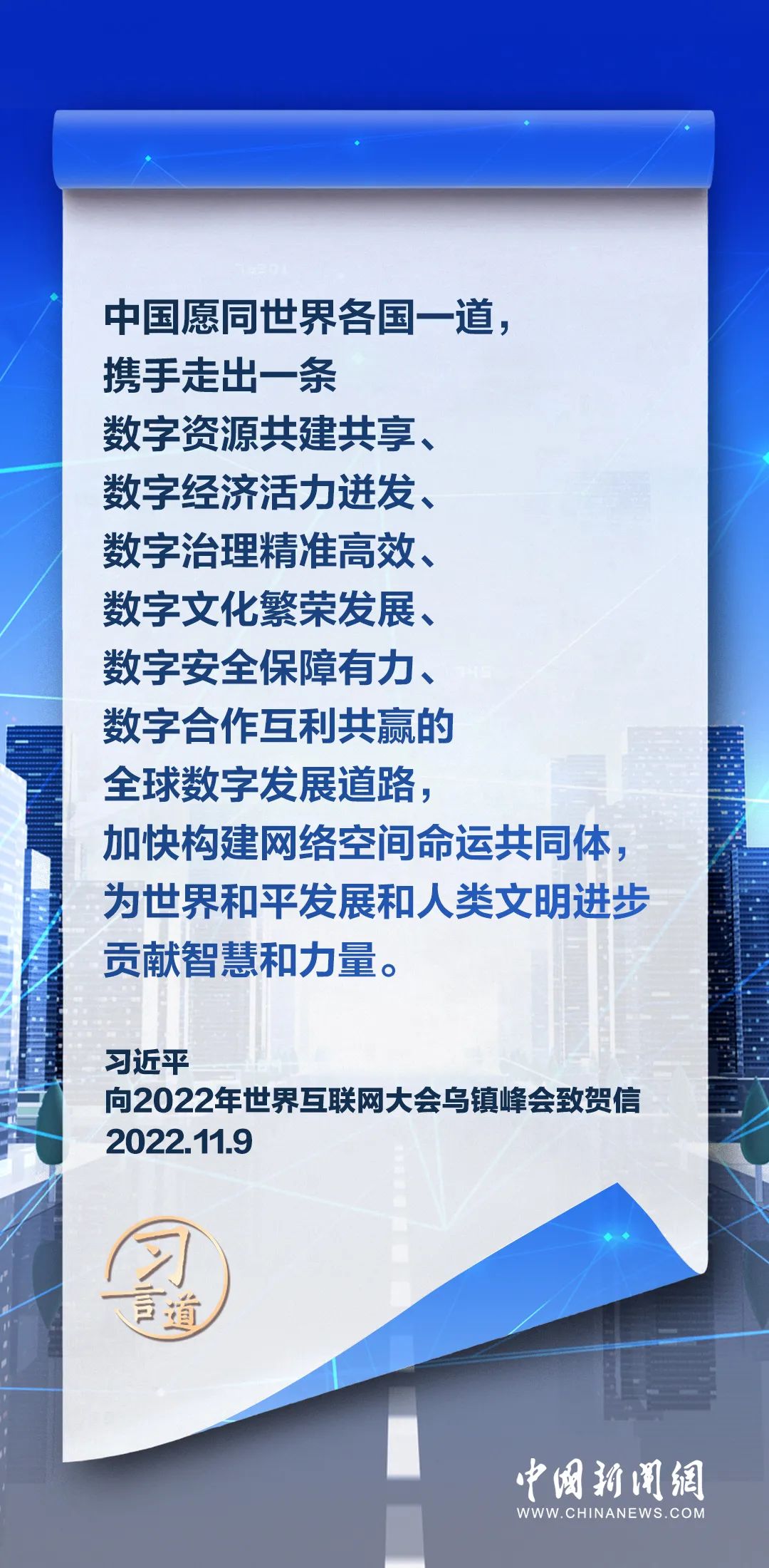 1700010467179711.jpg