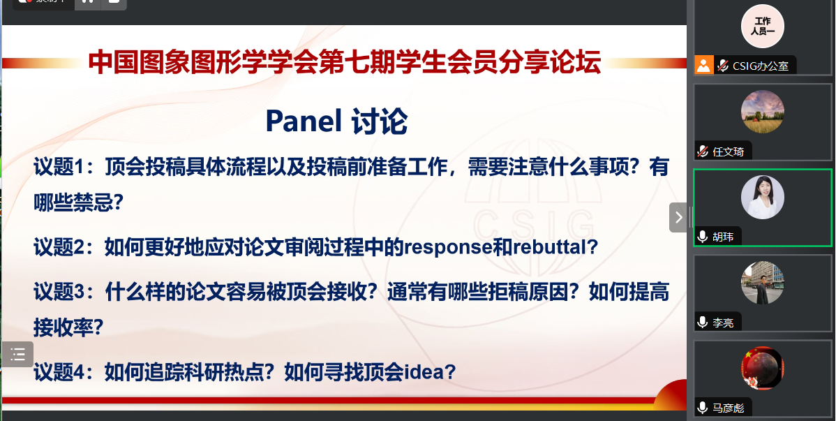 图片11.png