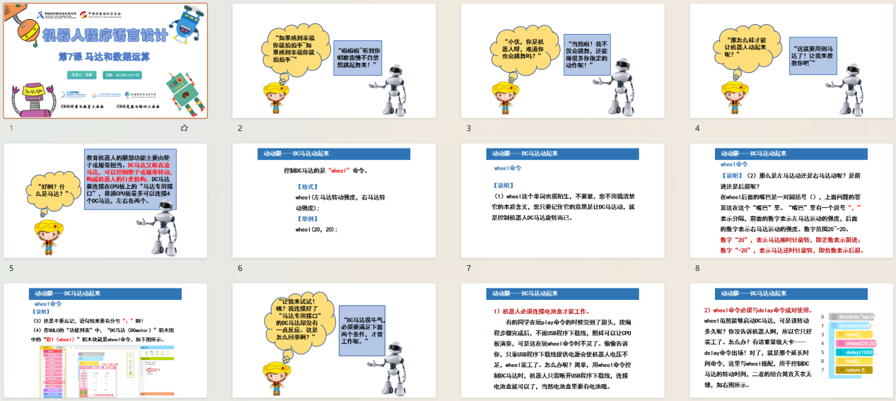 1705302981580513.png