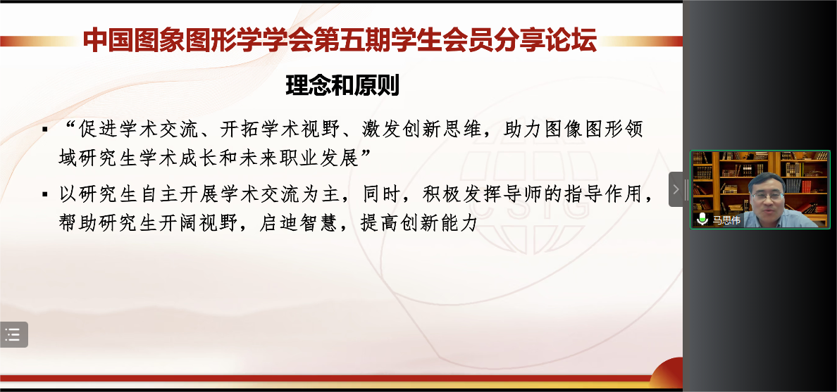image003.png