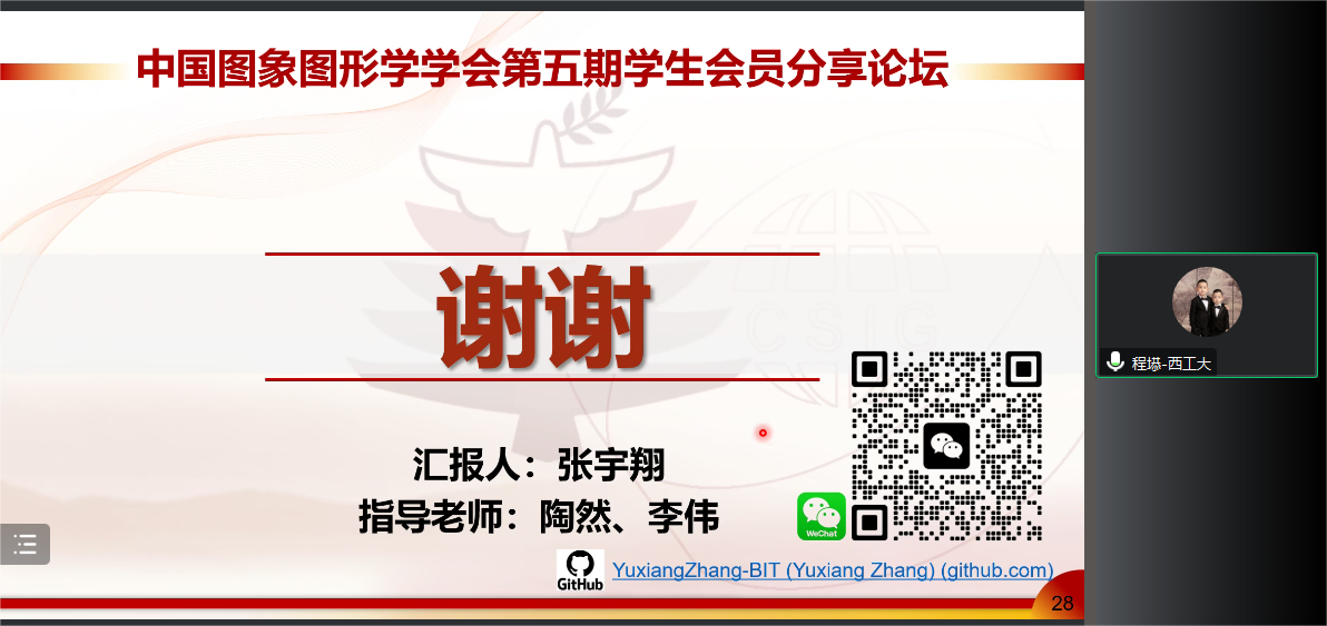 image007.png