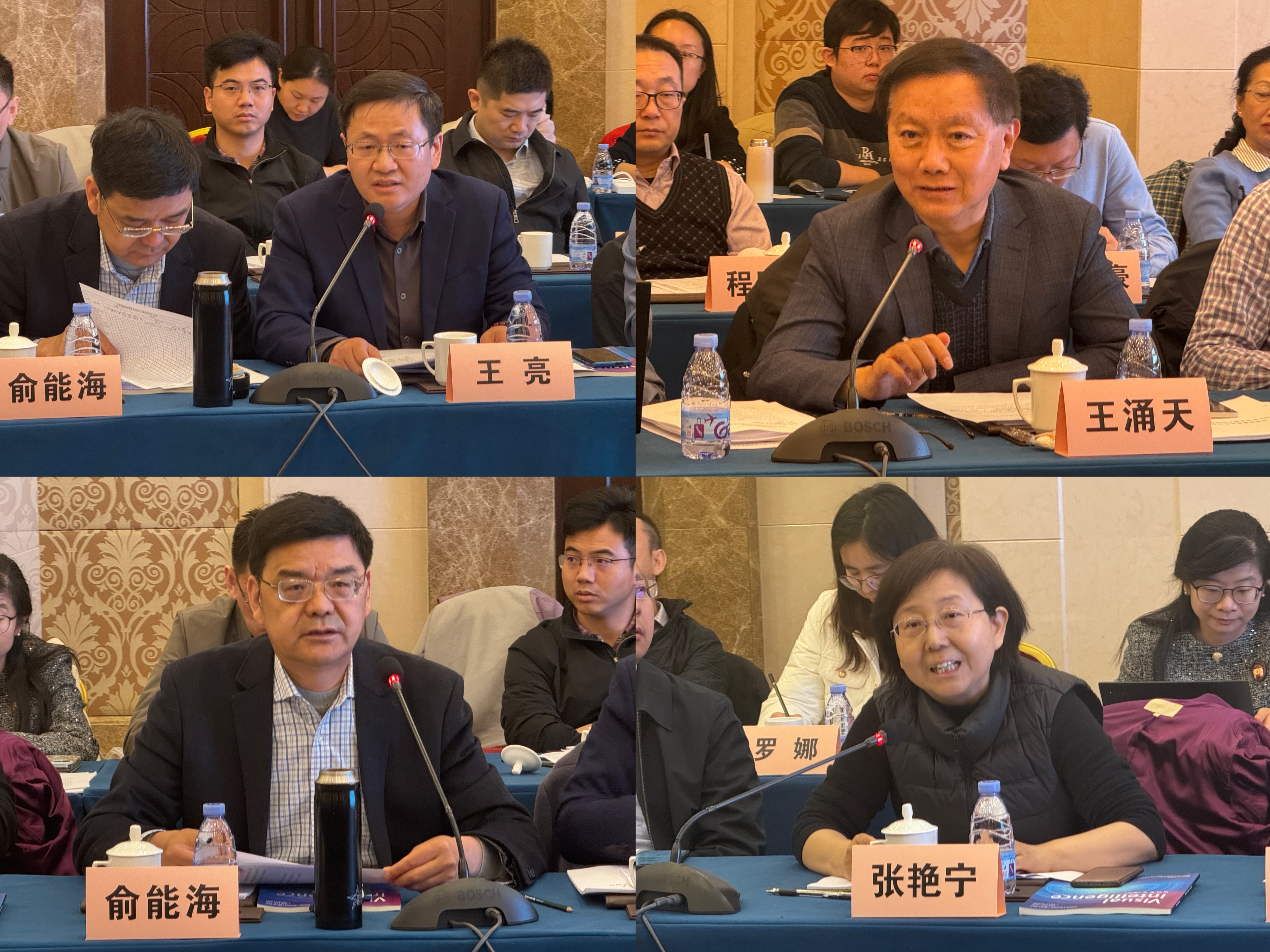 微信图片_20240325181407.jpg