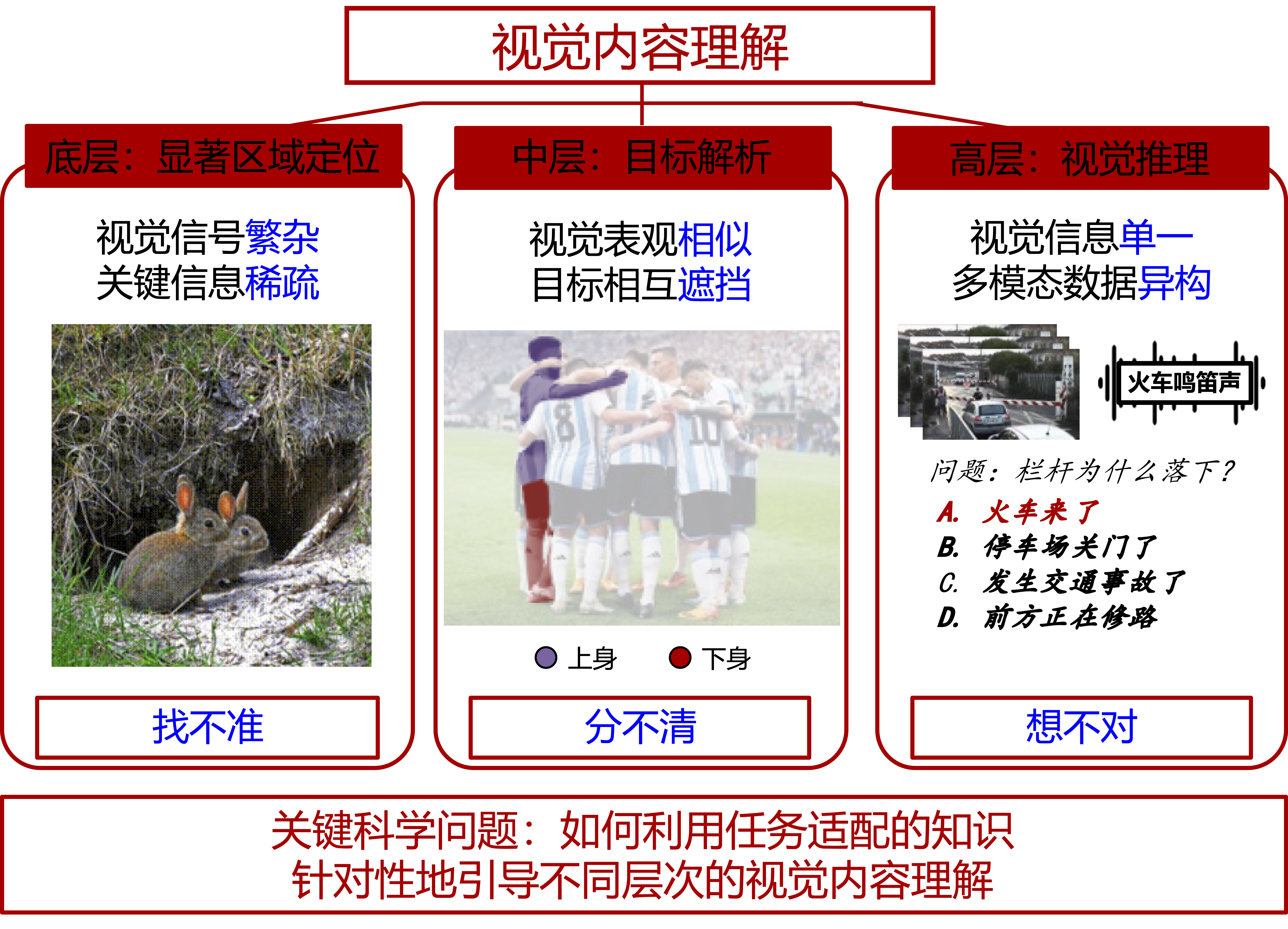 图片222(1).png