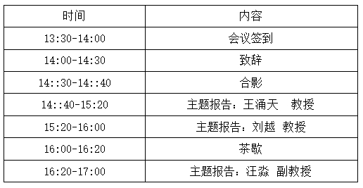 微信截图_20240508160016.png