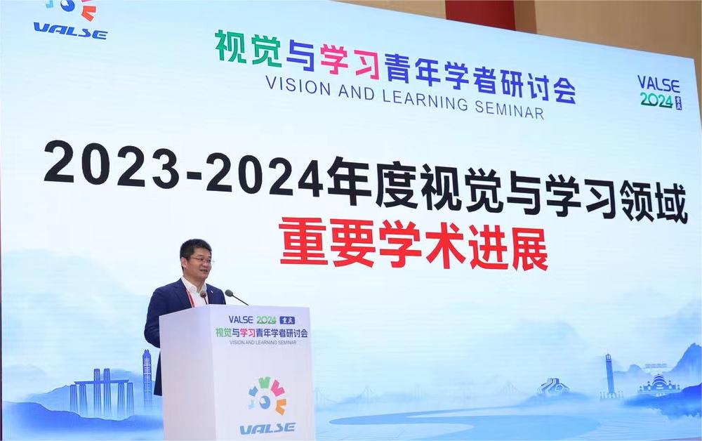 微信图片_20240509003536.jpg