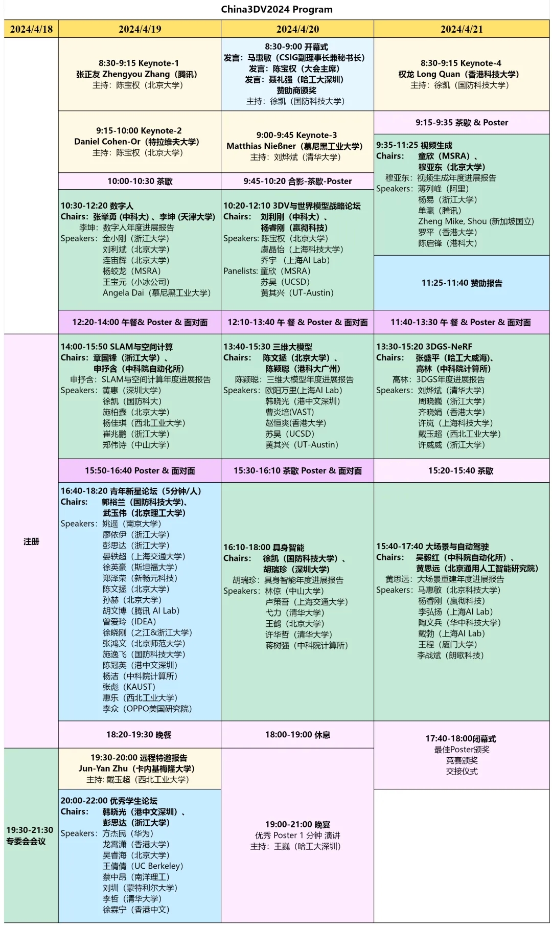 640.webp (11).jpg