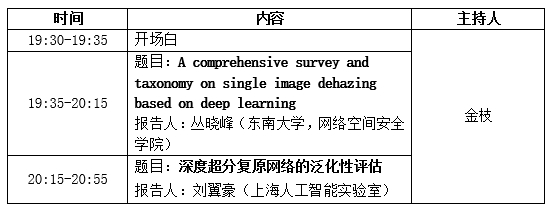微信截图_20240515111757.png