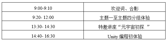 微信截图_20240514155753.png