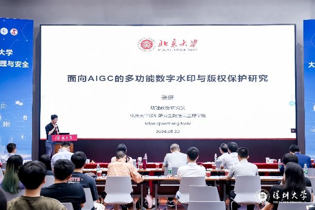 图片20.png