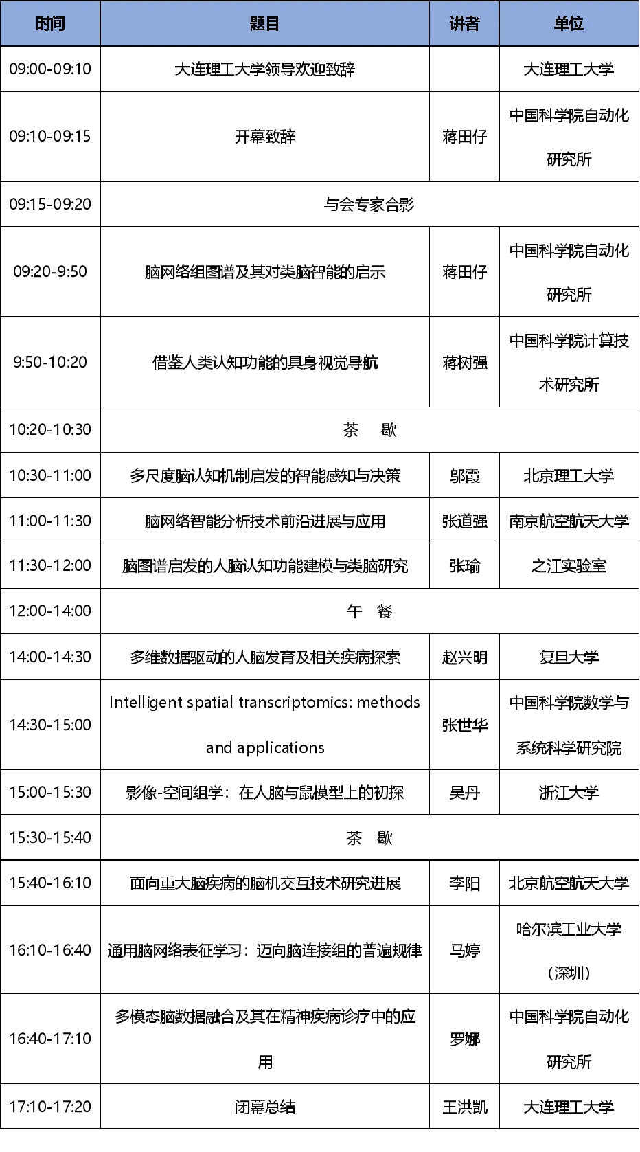 640.jpg